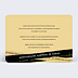 Invitation Anniversaire Adulte Bandeau Surprise