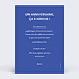 Invitation anniversaire Convocation Verso