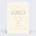 Invitation anniversaire Grand Cru