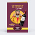 Invitation anniversaire Vin Graphique