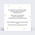 Invitation Anniversaire Adulte Surprise chic