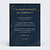 Invitation Anniversaire Adulte Mémento