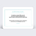 Invitation anniversaire Double Filet Verso