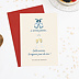 Invitation Anniversaire Adulte Tchin