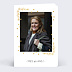 Invitation anniversaire Cadre Végétal Ocre