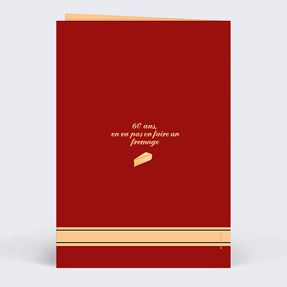 Invitation Anniversaire Adulte Affiche Vintage