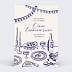 Invitation anniversaire Restaurant