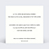 Invitation anniversaire Champaaagne Verso
