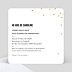 Invitation anniversaire Poussière d'Étoiles Verso