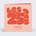 Invitation anniversaire 25 bubble