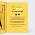 Invitation Anniversaire Adulte Vin Graphique