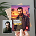 Invitation Anniversaire Adulte Portrait jeu vidéo urbain