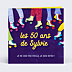 Invitation Anniversaire Adulte Roller Disco