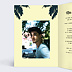 Invitation anniversaire Hawai Intérieur Gauche