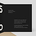Invitation anniversaire 50 ans Vintage Intérieur Droit