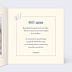 Invitation anniversaire Les Bougies Coûtent Plus Cher Que Le Gâteau Intérieur Droit