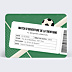 Invitation Anniversaire Adulte Billet de Foot