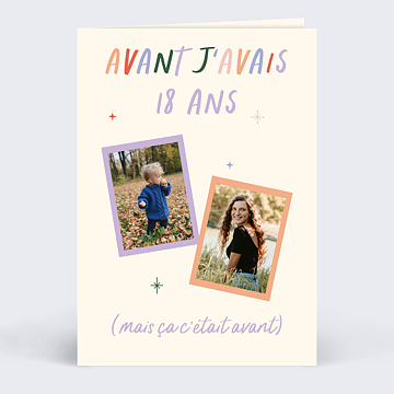 Invitation Anniversaire Adulte C'tait Avant