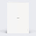 Invitation anniversaire mariage De belles années Verso