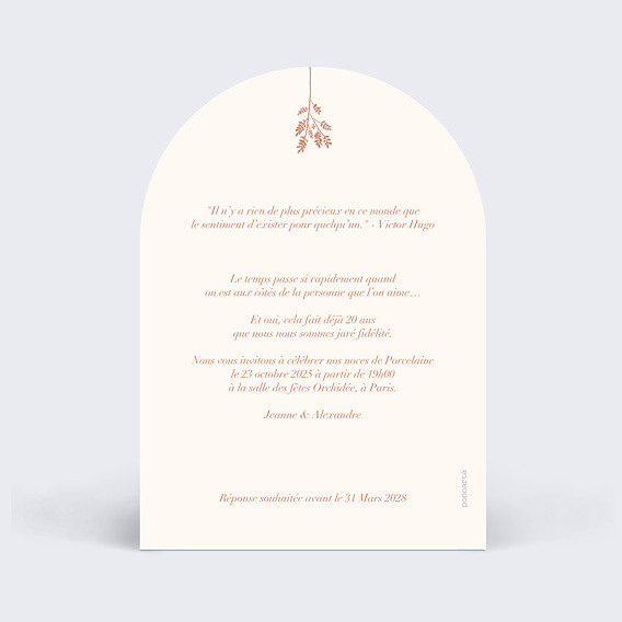 Invitation anniversaire mariage Botanica Verso