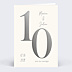 Invitation anniversaire de mariage 10 années d'amour