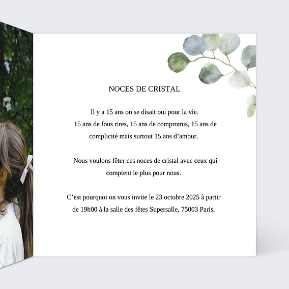 Invitation anniversaire mariage Couronne Aquarelle Intérieur Droit