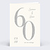 Invitation anniversaire de mariage 60 années d'amour