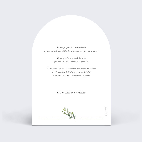 Invitation anniversaire de mariage Végétal chic