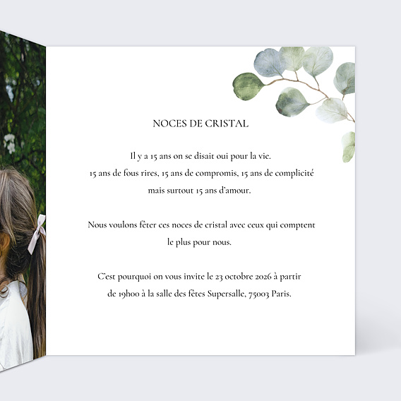 Invitation anniversaire de mariage Couronne Aquarelle