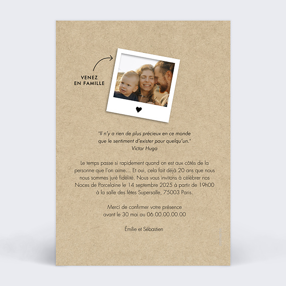 Invitation anniversaire mariage Photomaton Fête Verso