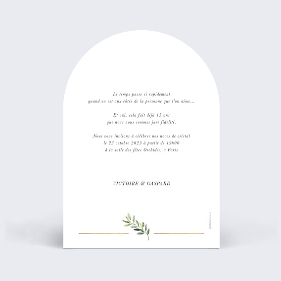 Invitation anniversaire mariage Végétal chic Verso