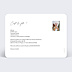 Invitation anniversaire de mariage Pastille