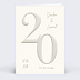 Invitation anniversaire de mariage 20 années d'amour