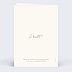 Invitation anniversaire de mariage 60 années d'amour