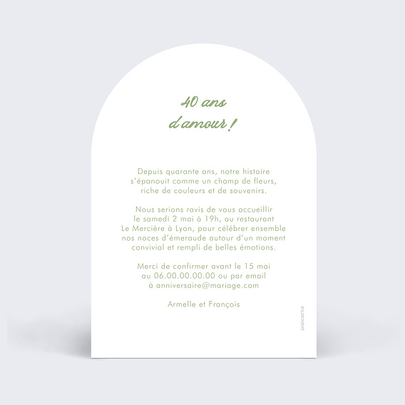 Invitation anniversaire mariage Arche végétal moderne Verso