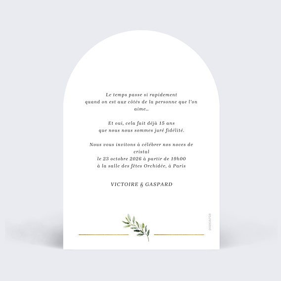 Invitation anniversaire de mariage Végétal chic
