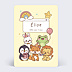 Invitation Anniversaire Enfant Animaux kawaii