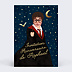 Invitation anniversaire enfant Petit Sorcier