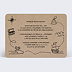 Invitation anniversaire enfant Carte au Trésor Enfant Verso
