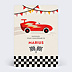Invitation Anniversaire Enfant Voiture de Course