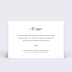 Invitation anniversaire enfant Tirets Anniversaire Verso