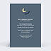 Invitation Anniversaire Enfant Ville de Super Héros