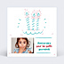 Invitation anniversaire enfant Dessin