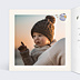 Invitation Anniversaire Enfant Gentil Ourson