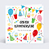 Invitation Anniversaire Enfant Goûter