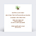Invitation anniversaire enfant Aventure Verso