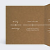 Invitation anniversaire mariage Bohème Intérieur Gauche