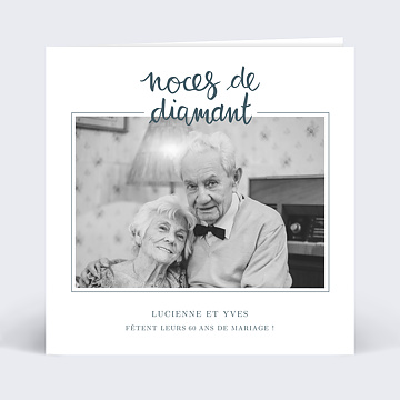 Invitation Anniversaire de Mariage Typo Diamant
