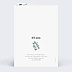 Invitation anniversaire mariage Luxe Verso