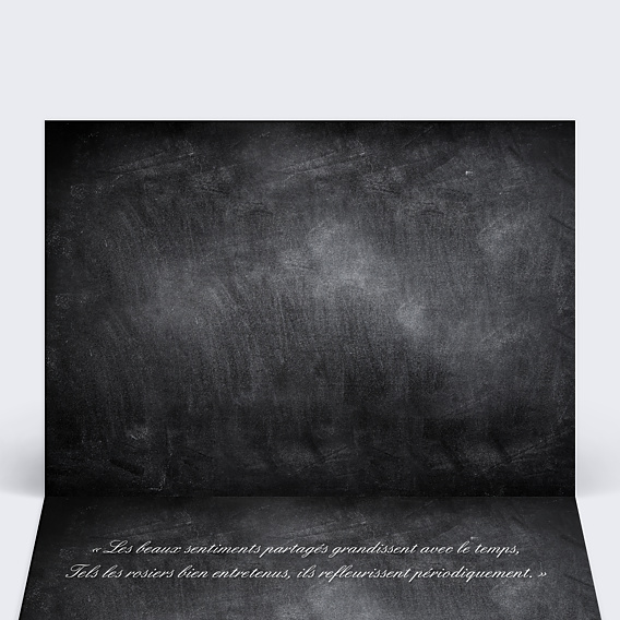 Invitation anniversaire de mariage Avant-Après
